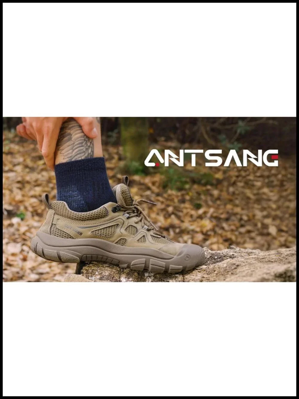 N/A these merino